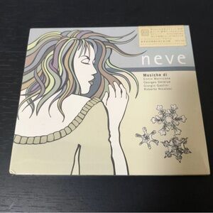 Neve Music CD with Artistic Cover